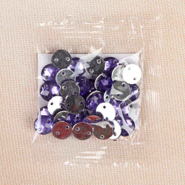 Стразы пришивные "Круг", d=8мм, 40±3шт, цвет фиолетовый