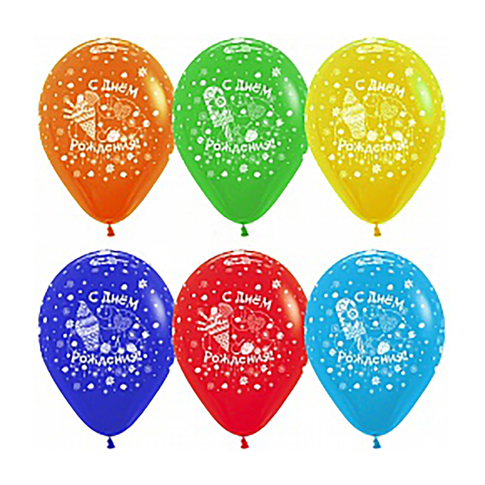 Шар латексный 12" "С днем рождения, мороженое", пастель, 5 ст, набор 12 шт, МИКС