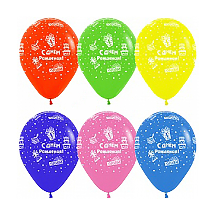 Шар латексный 12" "С днем рождения, торт и подарки", пастель, 5 ст, набор 12 шт, МИКС