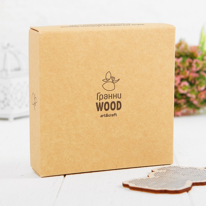 Алмазная мозаика-подвеска "Собака Леди"