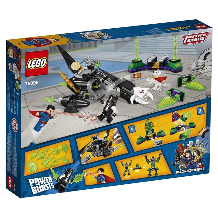 Конструктор "Супермен и Крипто объединяют усилия", 199 деталей