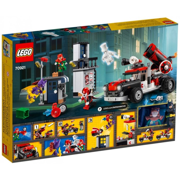 Конструктор "Тяжёлая артиллерия Харли Квинн", 425 деталей