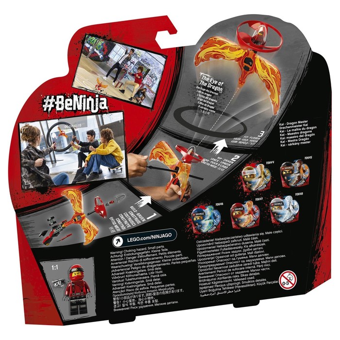 Конструктор "Кай — Мастер дракона", 92 детали