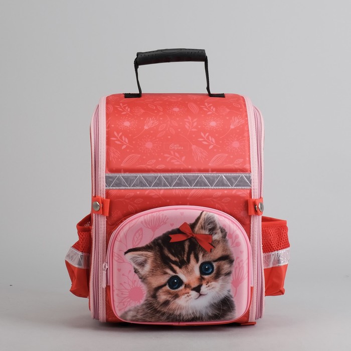 Ранец школьный каркасный с ортопедической спинкой 35*26*16 см 2 отделения 3 кармана «Милашка»