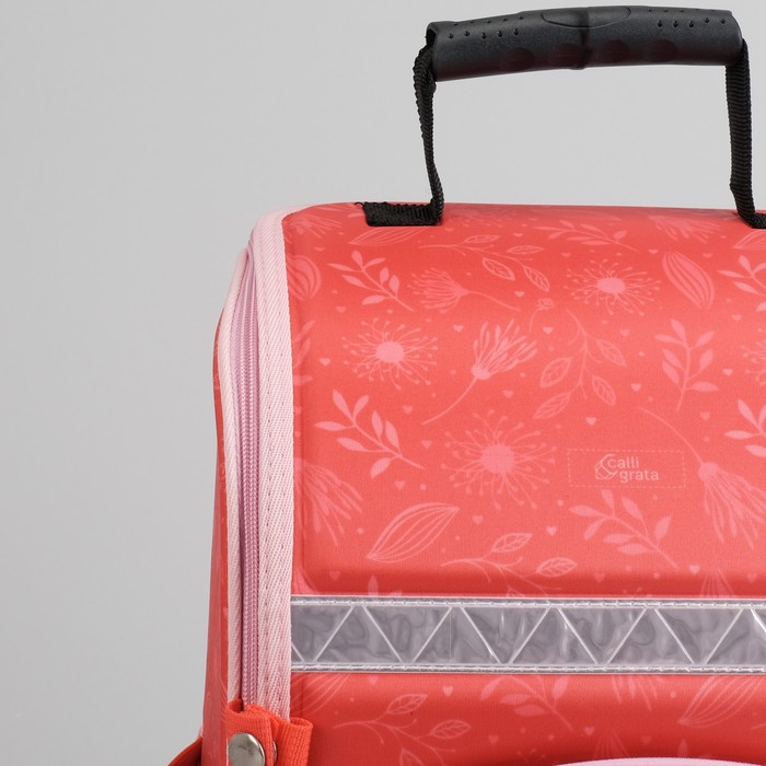 Ранец школьный каркасный с ортопедической спинкой 35*26*16 см 2 отделения 3 кармана «Милашка»