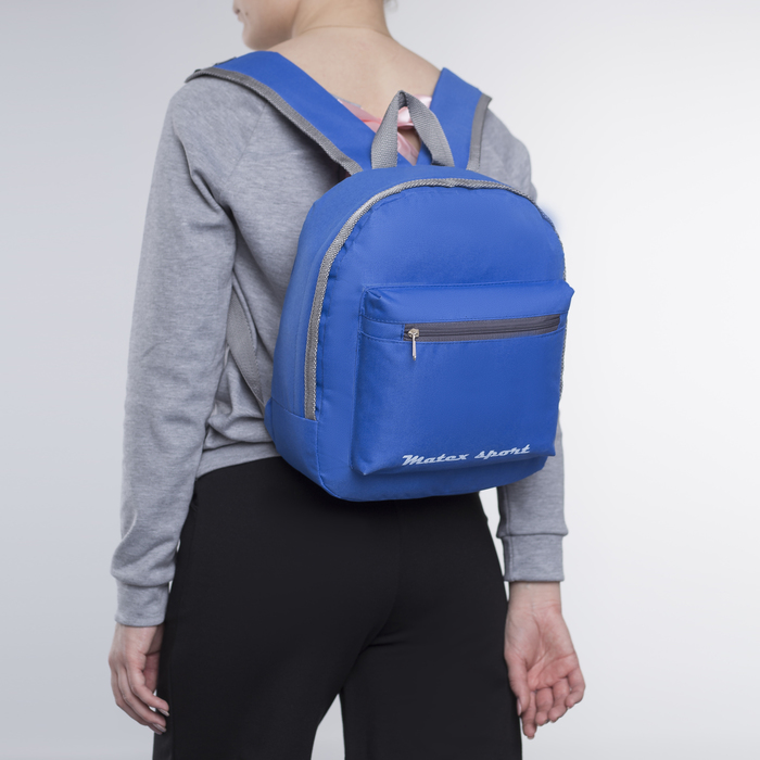 Рюкзак молодёжный, отдел на молнии, наружный карман, цвет синий