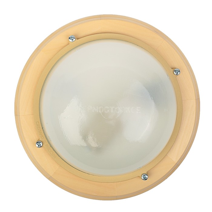 Светильник "ЭЛЕТЕХ" Терма 1301 Круг НББ 03-60-013, 60 Вт, IP65, липа, до +140°С Уценка