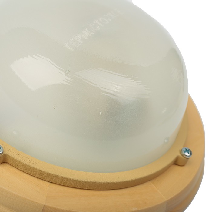 Светильник "ЭЛЕТЕХ" Терма 1301 Круг НББ 03-60-013, 60 Вт, IP65, липа, до +140°С Уценка