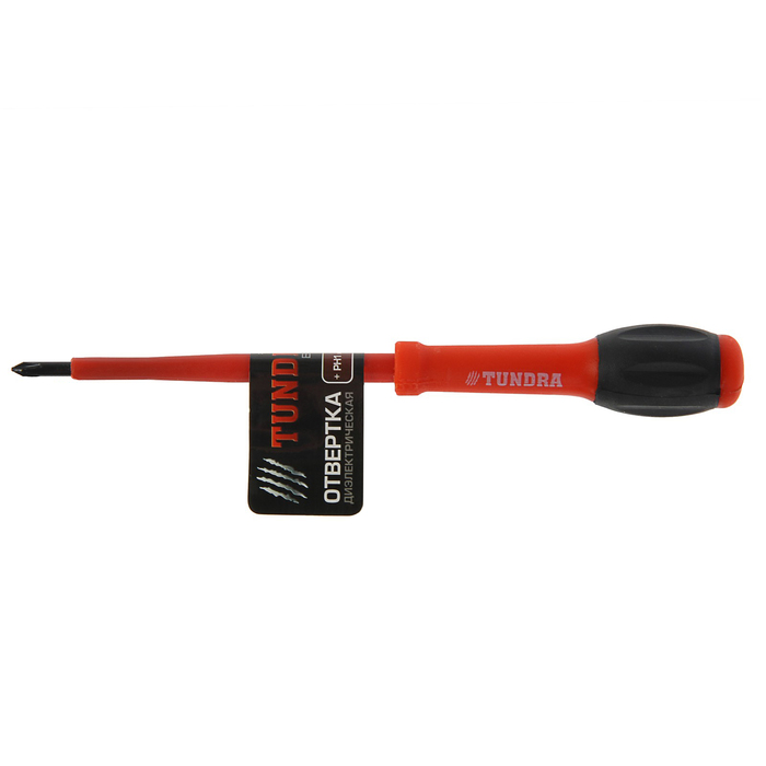 Отвертка диэлектрическая TUNDRA basic, PH1 х 100 мм
