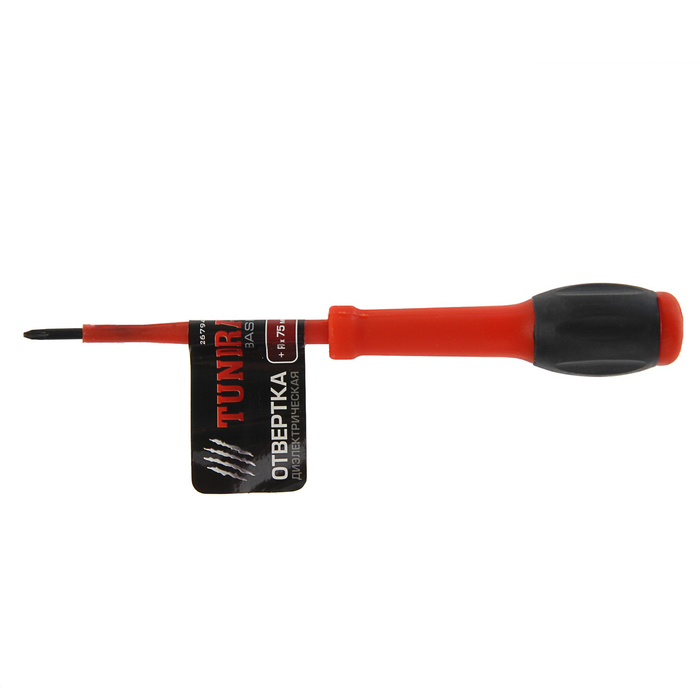Отвертка диэлектрическая TUNDRA basic, PH0 х 75 мм