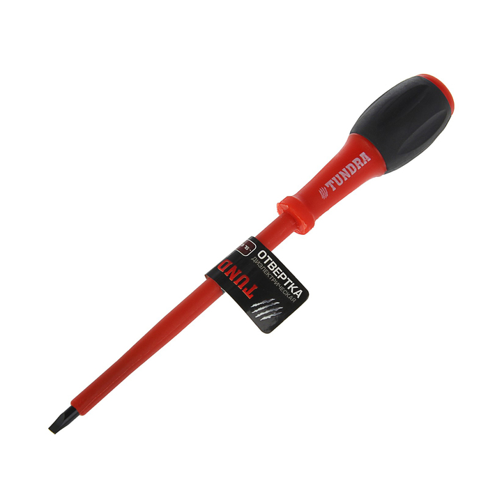 Отвертка диэлектрическая TUNDRA basic, SL 6.5 х 150 мм