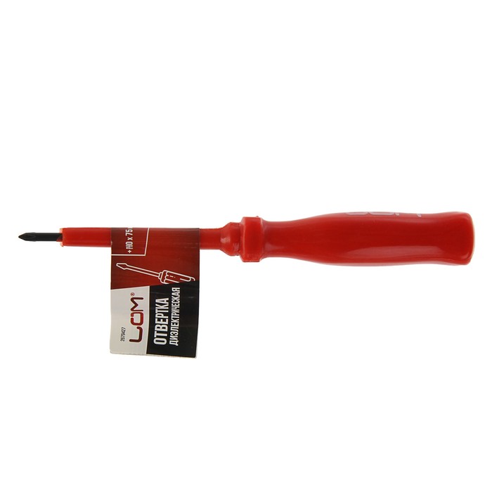 Отвертка диэлектрическая LOM, PH0 х 75 мм