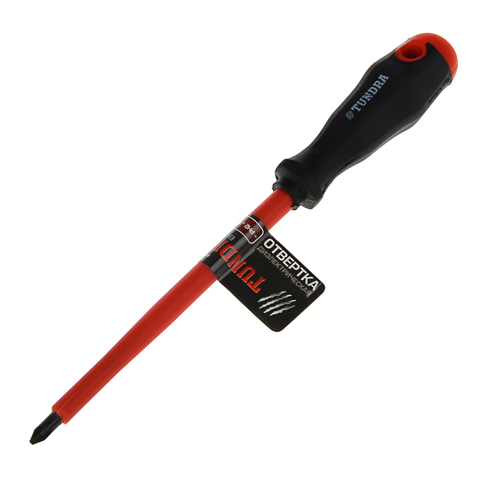 Отвертка диэлектрическая TUNDRA basic, PH2 х 150 мм