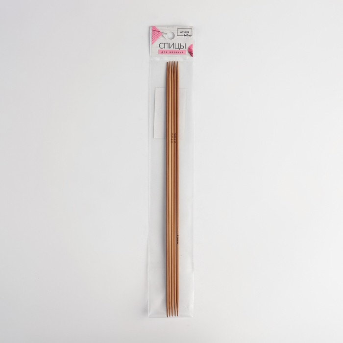 Спицы для вязания, чулочные, d=2,5мм, 25см, 5шт