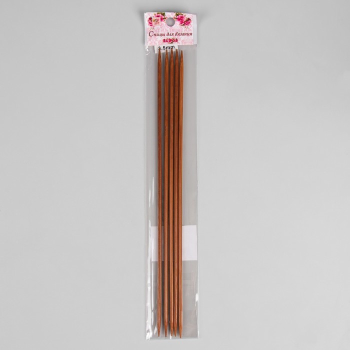 Спицы для вязания, чулочные, d=3,5мм, 25см, 5шт