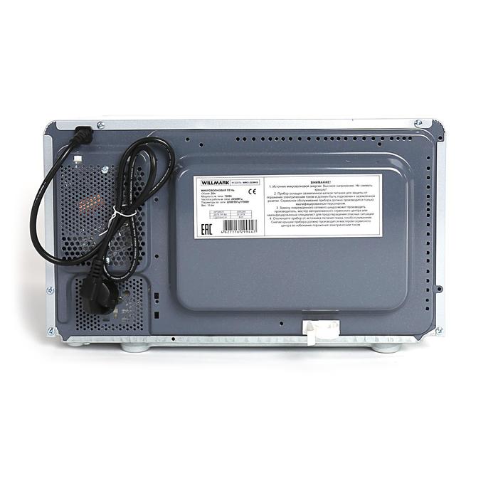 Микроволновая печь WILLMARK WMO-202MHS, 20 л, 700 Вт, механическое управление, серый