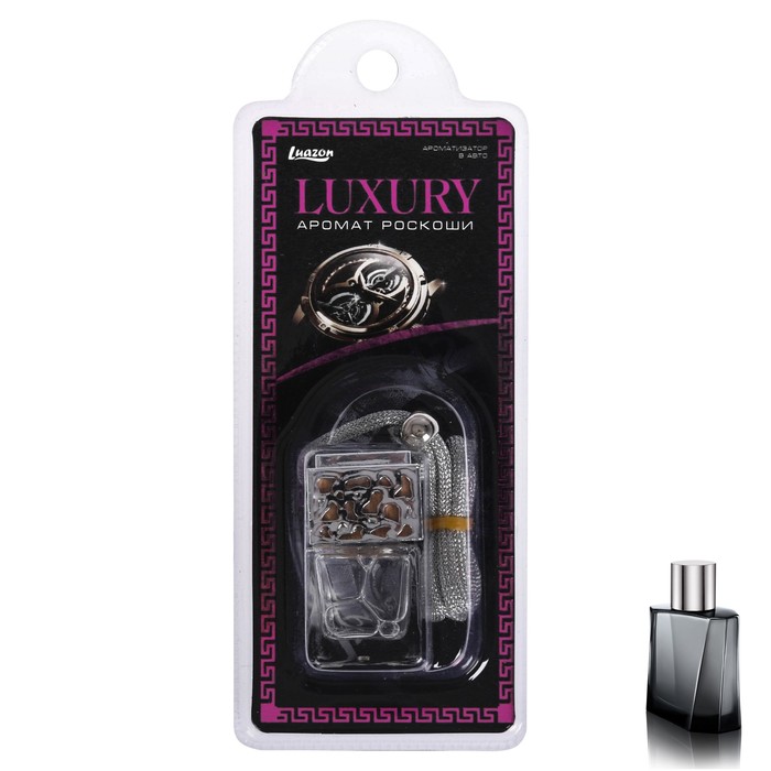 Ароматизатор в авто Luxury "Аромат роскоши", парфюм