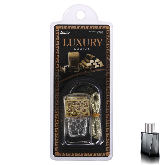 Ароматизатор в авто Luxury "Egoist", парфюм