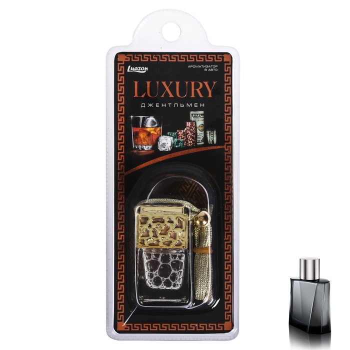 Ароматизатор в авто Luxury "Джентльмен", парфюм