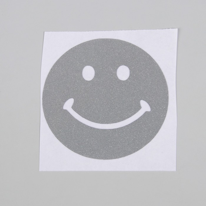 Светоотражающая наклейка "Смайл", d=5см, цвет серый