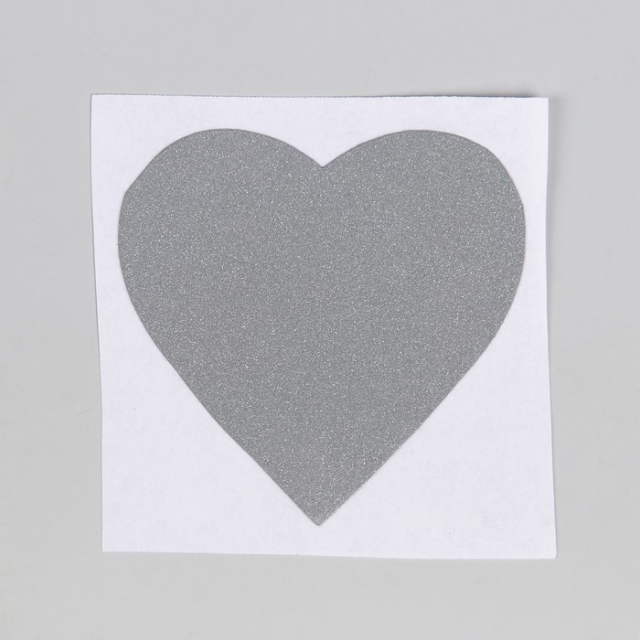 Светоотражающая наклейка "Сердце", 5*5см, цвет серый