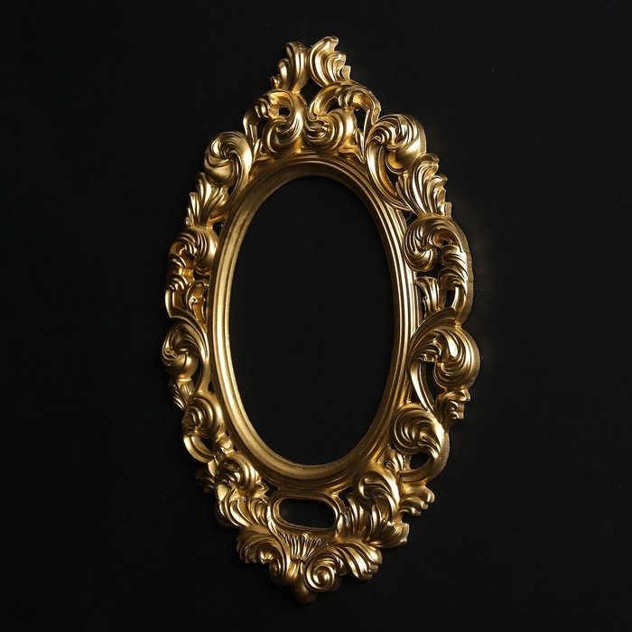 Фоторамка "Морозко" позолота, 31х23х1см