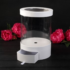 

Коробка подарочная, белый, 20 х 20 х 32,5 см