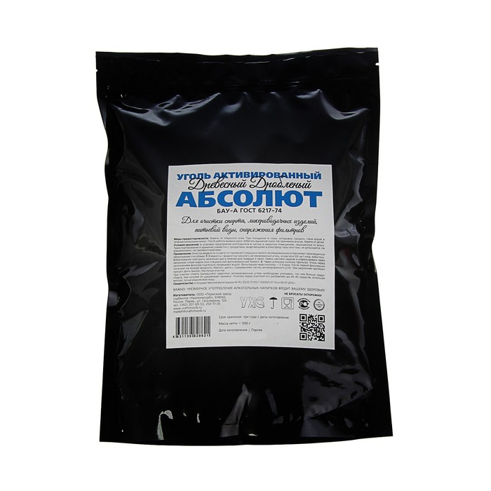 Уголь активированный Абсолют, дробленый, 500 г