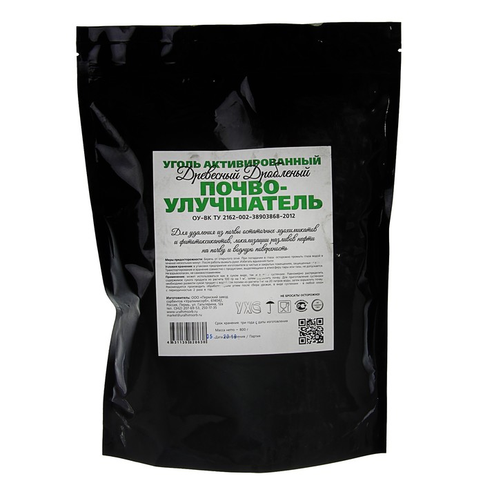 Уголь активированный Почвоулучшатель, дробленый, 800 г