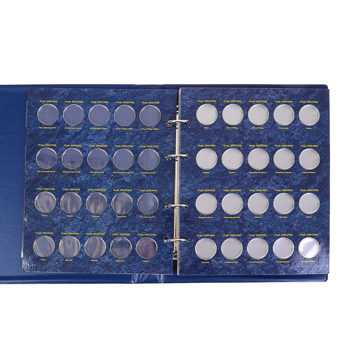 Альбом для монет Calligrata. Под биметаллические монеты 10 рублей, с 6 листами и блистерными вставками