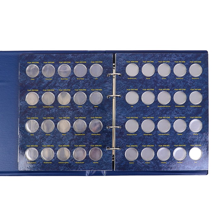 Альбом для монет Calligrata. Под биметаллические монеты 10 рублей, с 6 листами и блистерными вставками