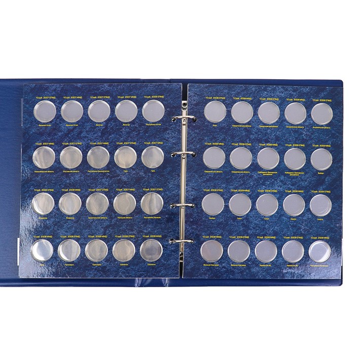 Альбом для монет Calligrata. Под биметаллические монеты 10 рублей, с 6 листами и блистерными вставками