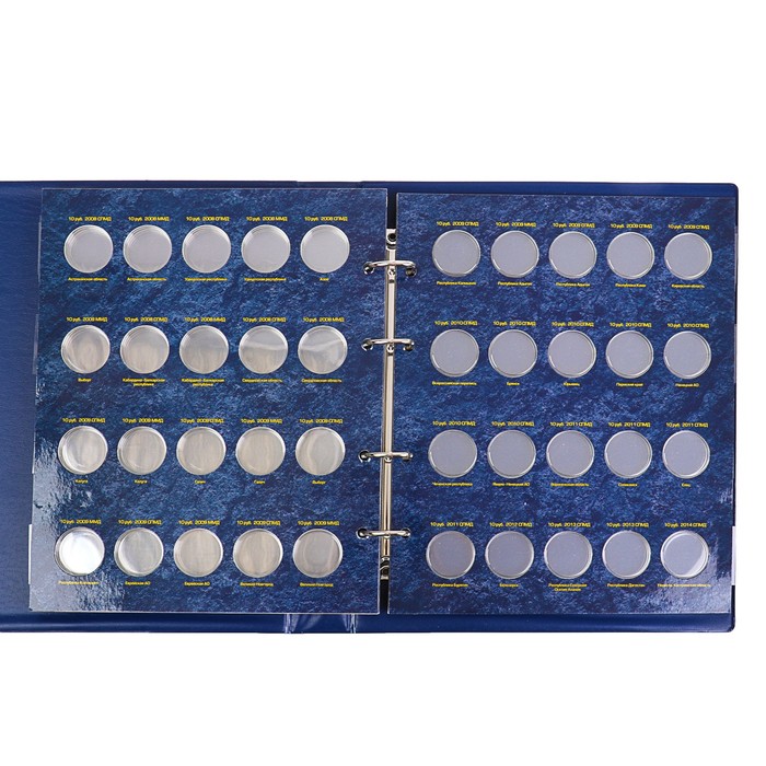 Альбом для монет Calligrata. Под биметаллические монеты 10 рублей, с 6 листами и блистерными вставками