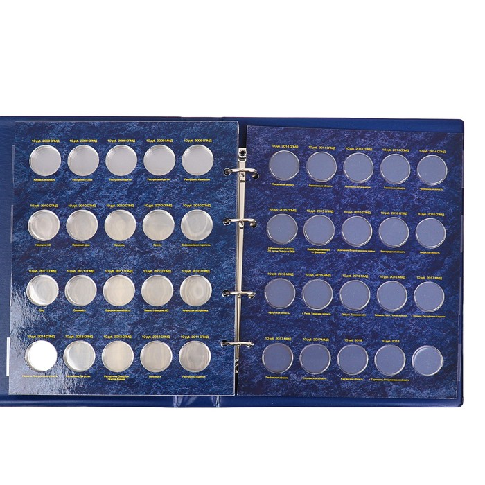 Альбом для монет Calligrata. Под биметаллические монеты 10 рублей, с 6 листами и блистерными вставками