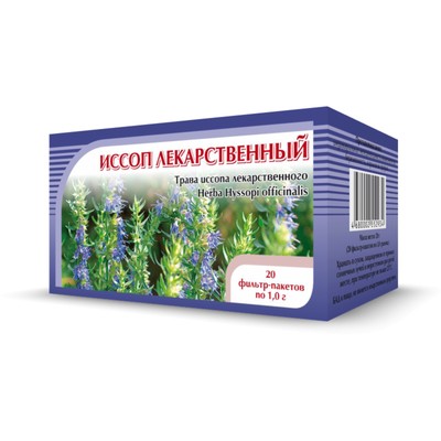 Интернет Магазин Целебных Трав