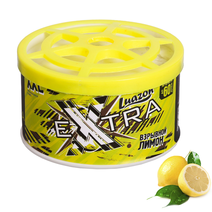 Ароматизатор под сиденье "Взрывной лимон", 10 х 6 см