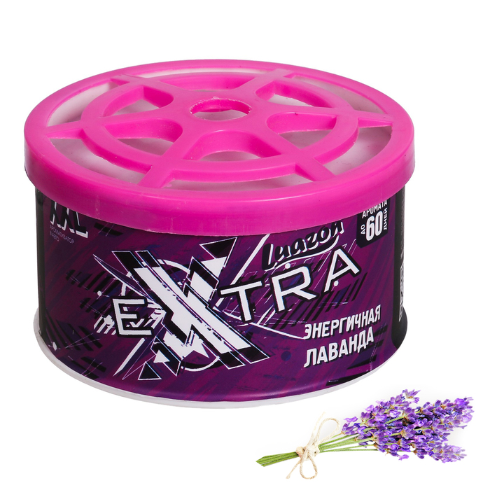 Ароматизатор под сиденье "Энергичная лаванда", 10 х 6 см