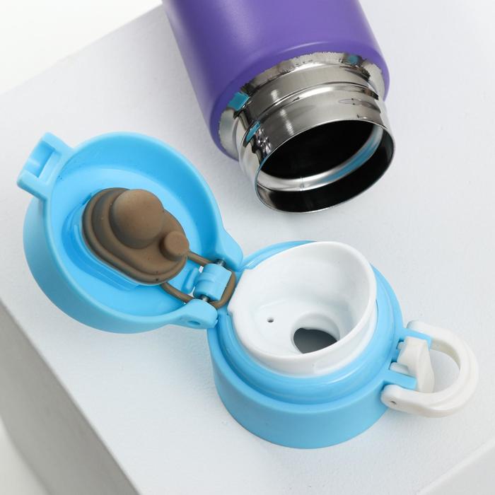 Термос "Этот день дарит чудеса", 400 мл