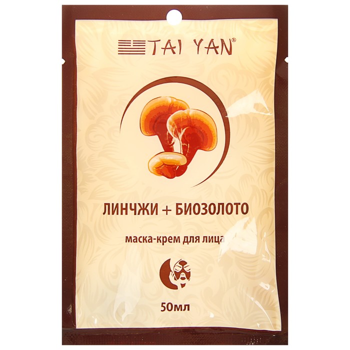 Крем-маска для лица «Линчжи + Биозолото», 30 мл