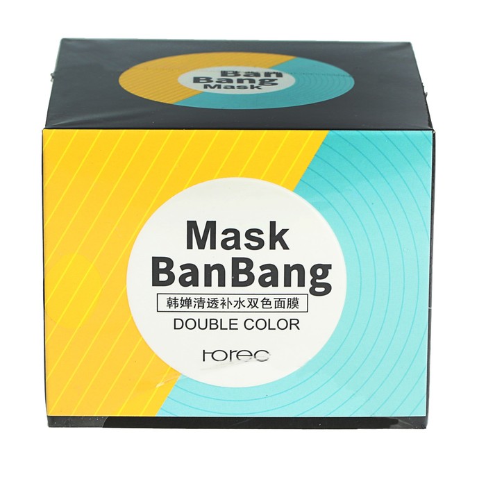 Маска для лица 2 в 1 Rorec, 50 +  50 г