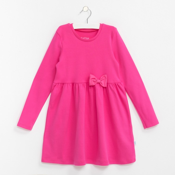 Платье, розовый, р-р 32 (110-116 см) 5-6 лет., 100 % хлопок