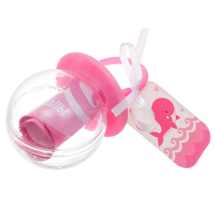 Подарочный набор для девочки "С рождением малышки": фотоальбом на 20 магнитных листов, набор памятных коробчек, капсула пожеланий от родителей в виде соски