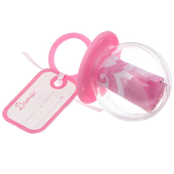 Подарочный набор для девочки "С рождением малышки": фотоальбом на 20 магнитных листов, набор памятных коробчек, капсула пожеланий от родителей в виде соски