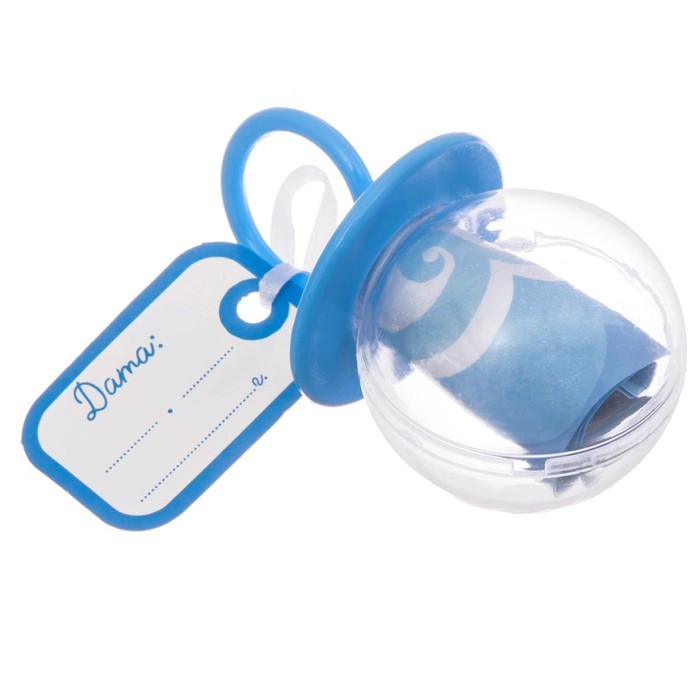 Подарочный набор для мальчика "С рождением малыша": фотоальбом на 20 магнитных листов, набор памятных коробчек, капсула пожеланий от родителей в виде соски