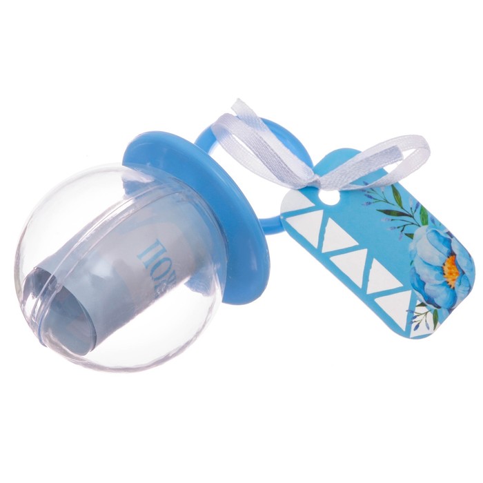 Подарочный набор для мальчика "Мамины секреты": фотоальбом на 20 магнитных листов, набор памятных коробчек, капсула пожеланий от родителей в виде соски