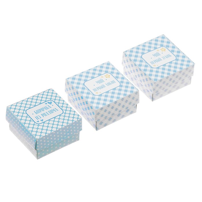 Подарочный набор для мальчика "Наше чудо": фотоальбом на 20 магнитных листов, набор памятных коробчек, капсула пожеланий от родителей в виде соски