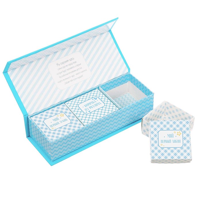 Подарочный набор для мальчика "Наше чудо": фотоальбом на 20 магнитных листов, набор памятных коробчек, капсула пожеланий от родителей в виде соски