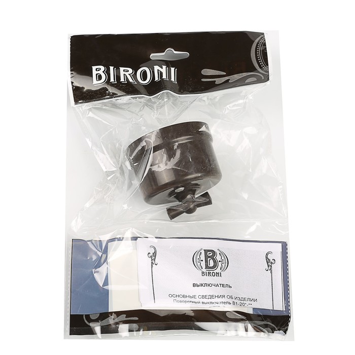 Переключатель Bironi, 1 клавиша, пластик, цвет коричневый