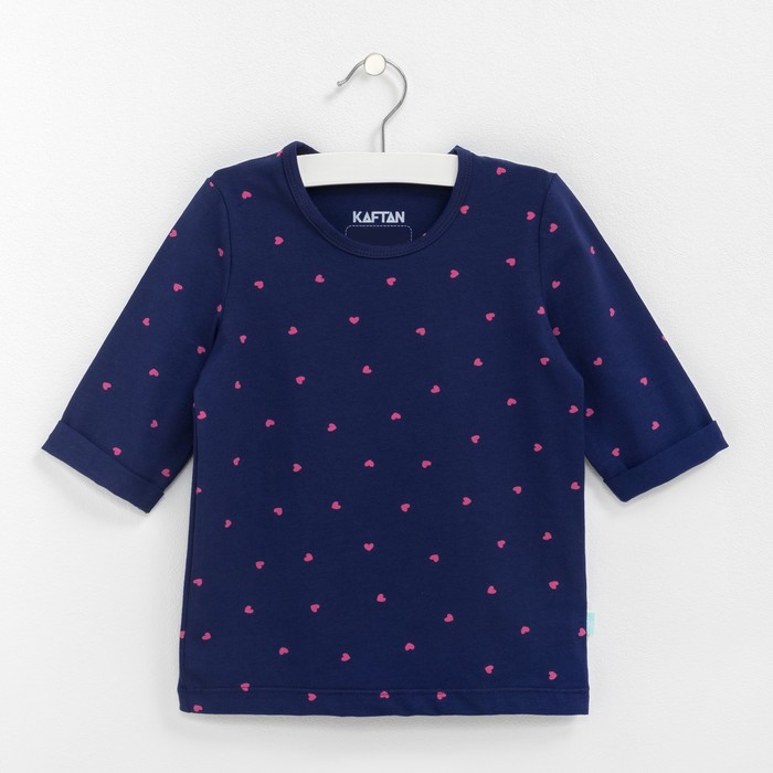 Футболка рукав 3/4, синяя, р-р 30 (98-104 см) 3-4г., 95% хл., 5% эл.