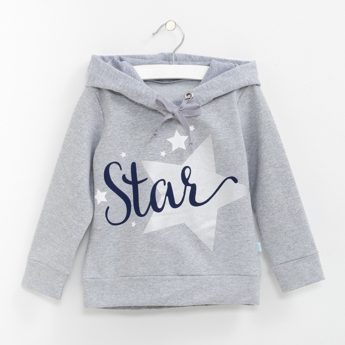 Толстовка с капюшоном "Стар", р-р 34 (122-128 см) 7-8 лет., 95% хл., 5% эл.